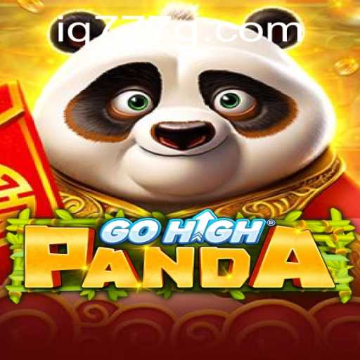 GoHighPanda: A Revolutionary Brain-Boosting Adventure
